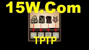 Welcome Bonus TPTP