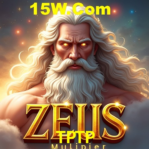 Exclusive Offers TPTP