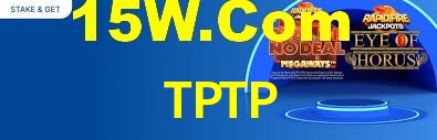 Instant EasyPaisa TPTP