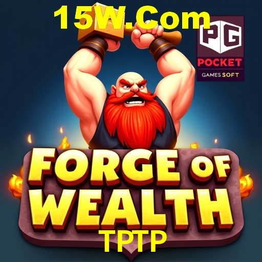 Interface do App TPTP